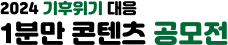 logo_header_1